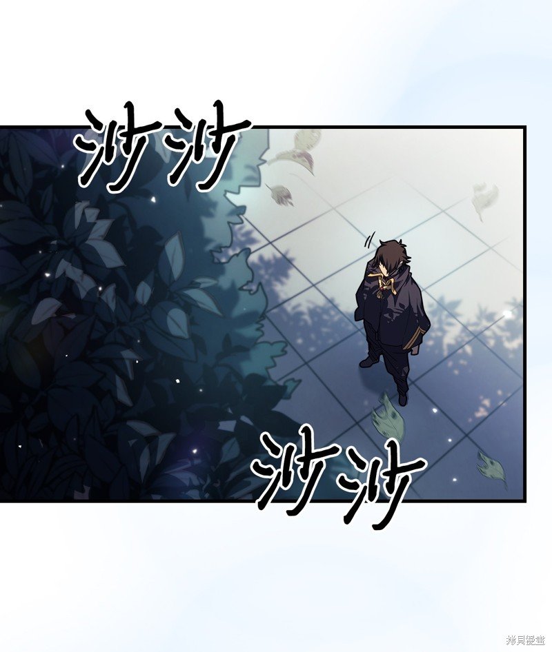 第236话