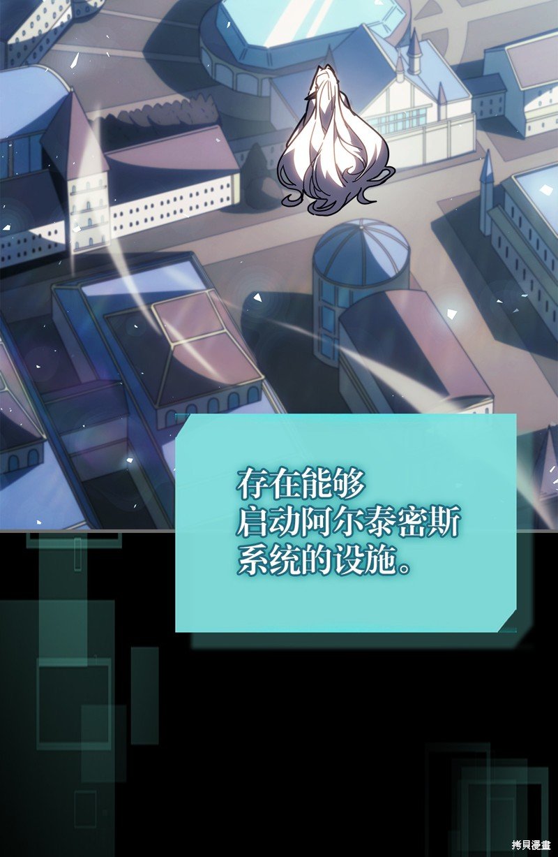 第236话