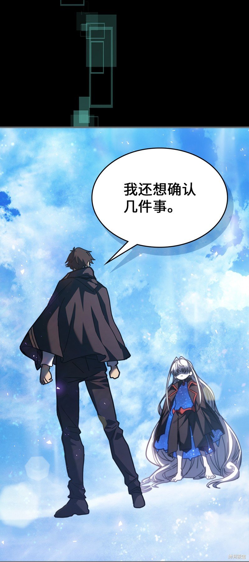 第236话