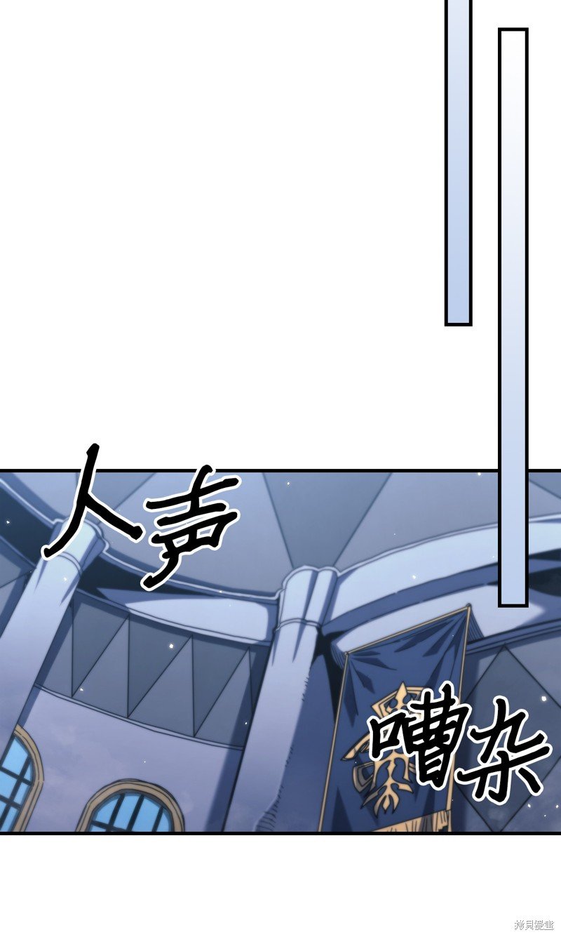 第236话