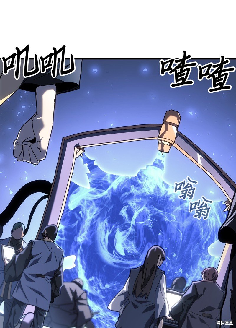 第236话