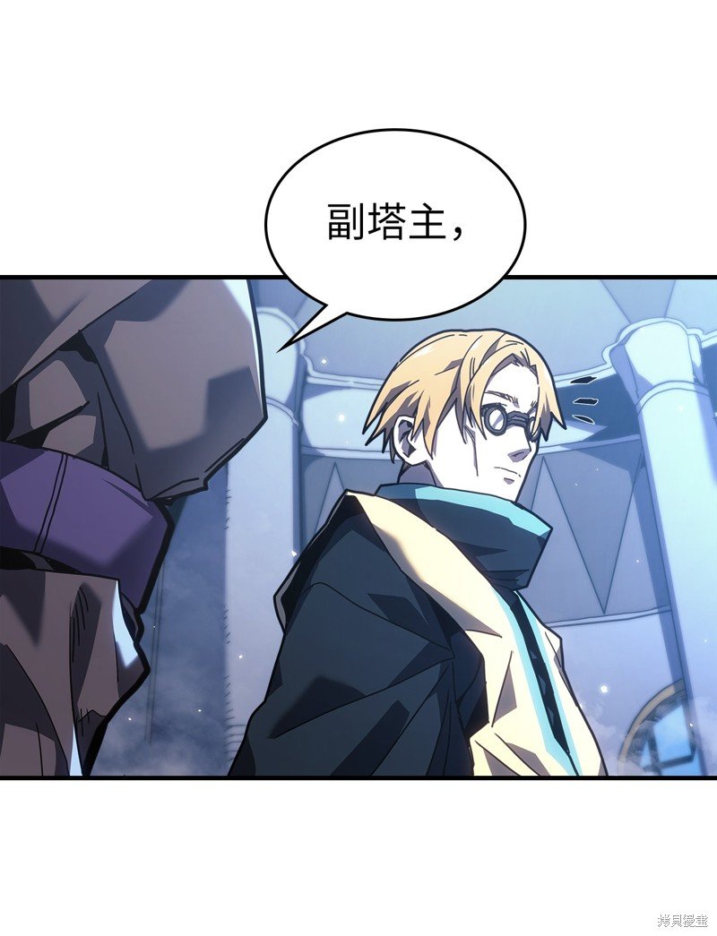 第236话