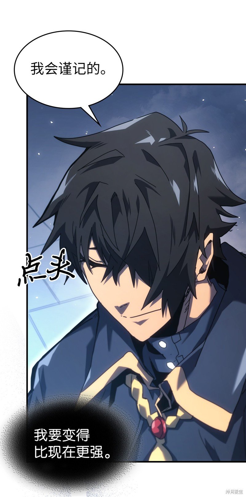 第236话