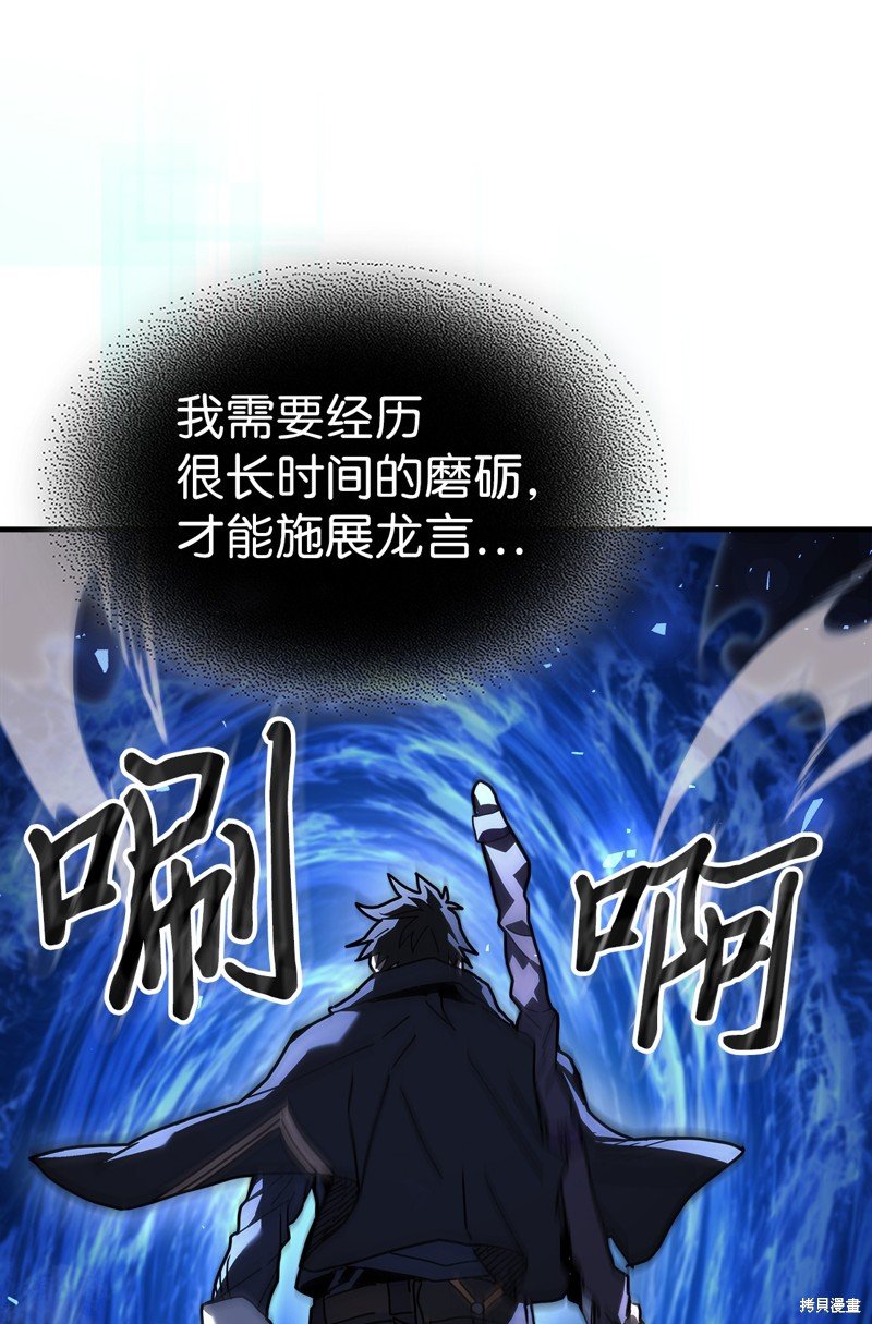 第236话