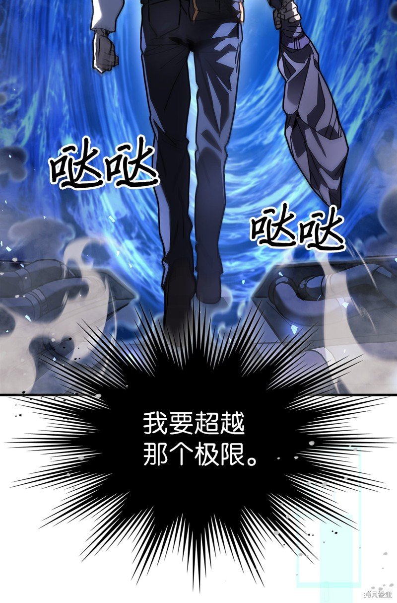 第236话