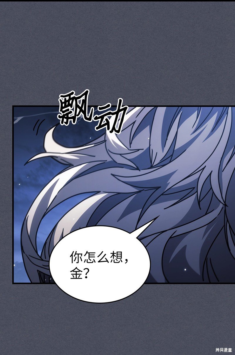 第236话