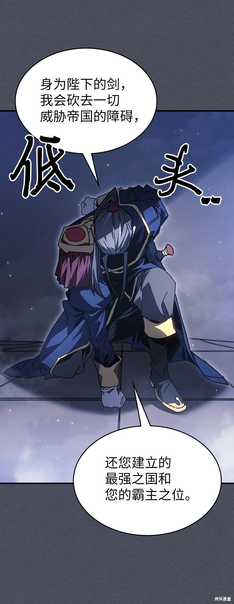 第236话
