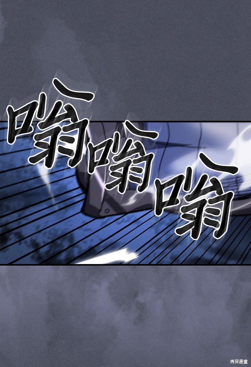 第236话