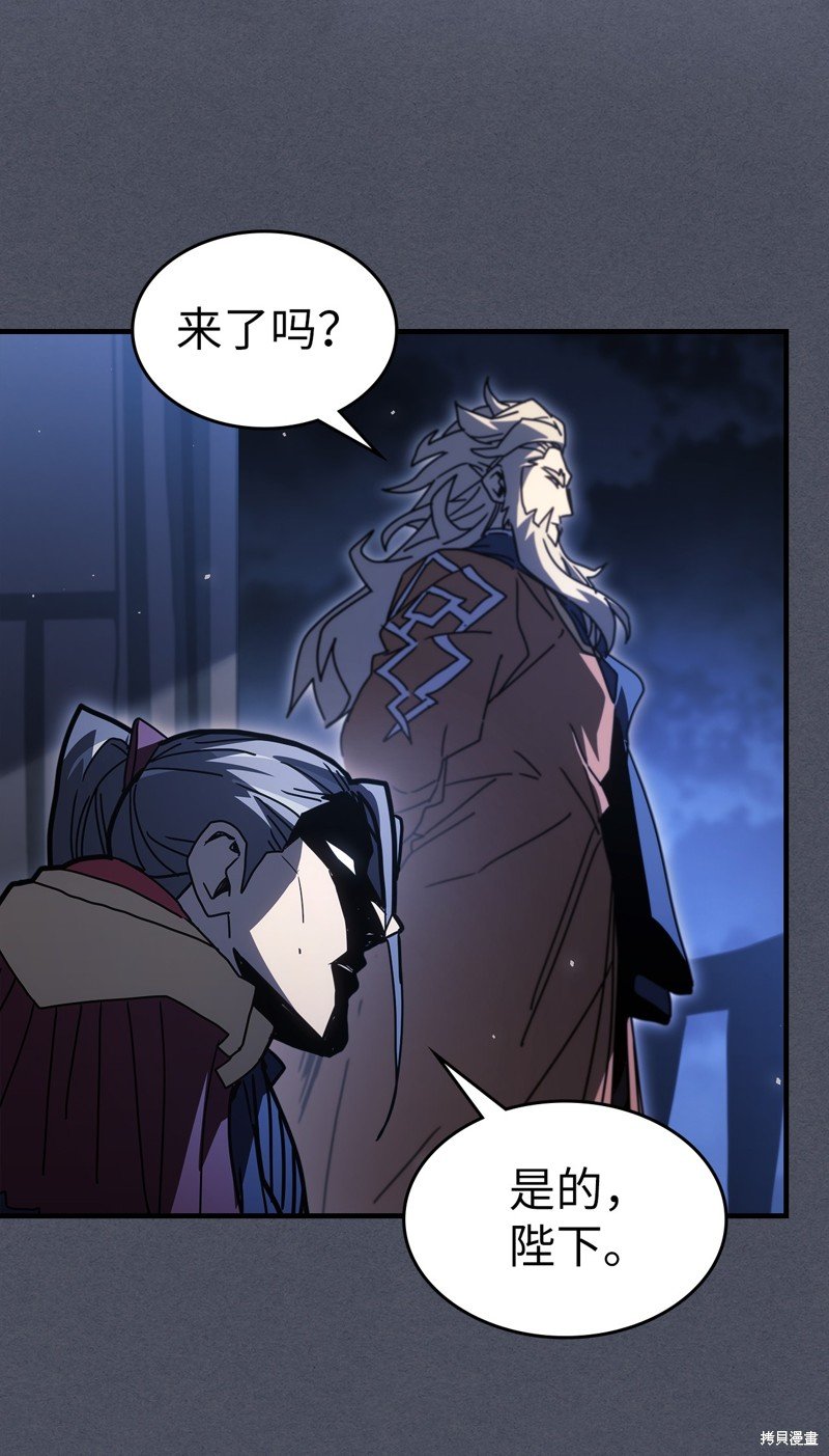 第236话