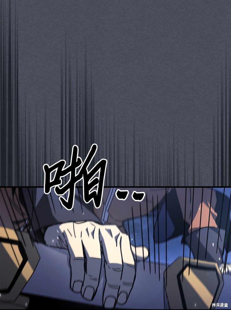 第236话