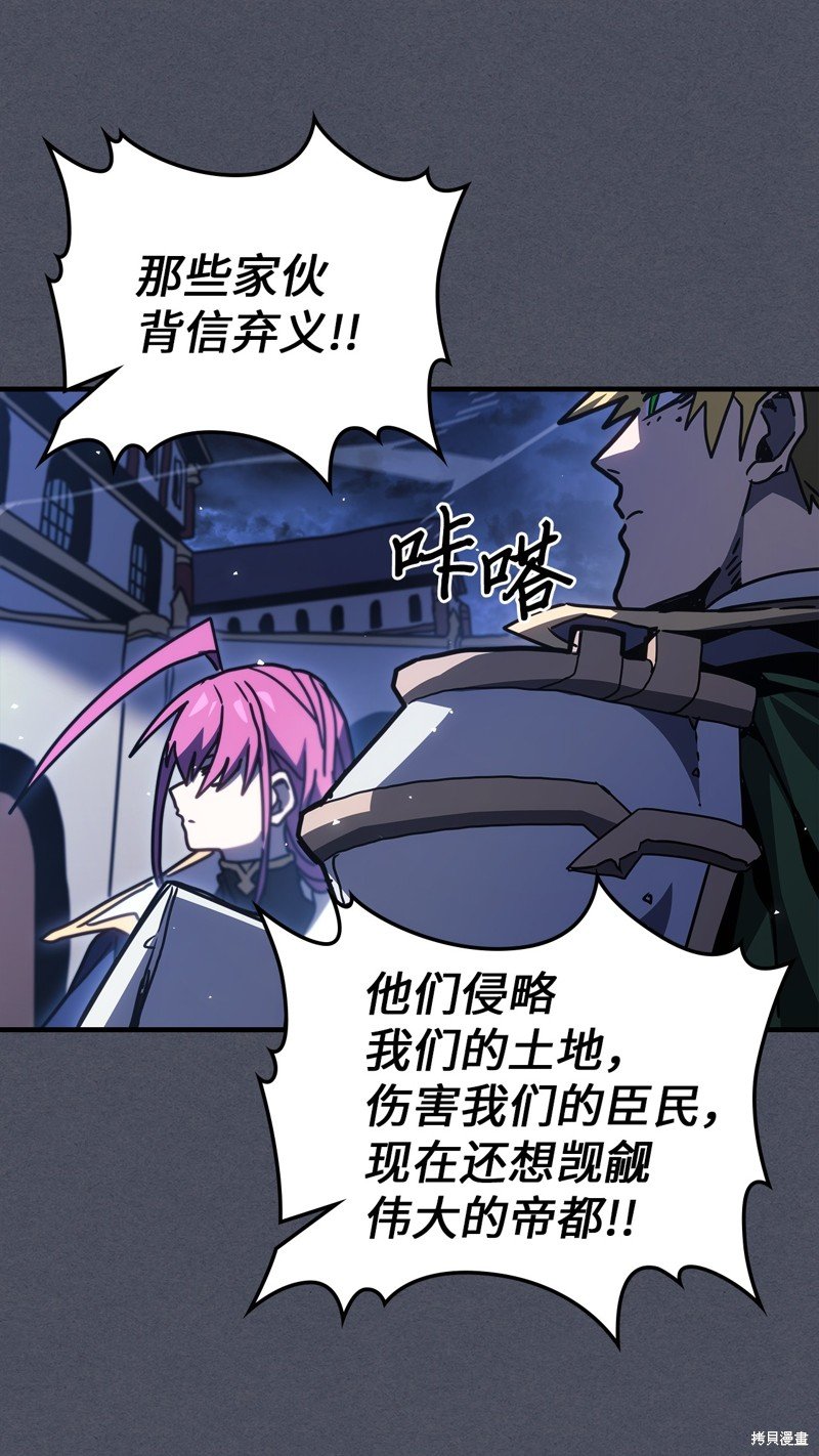 第236话