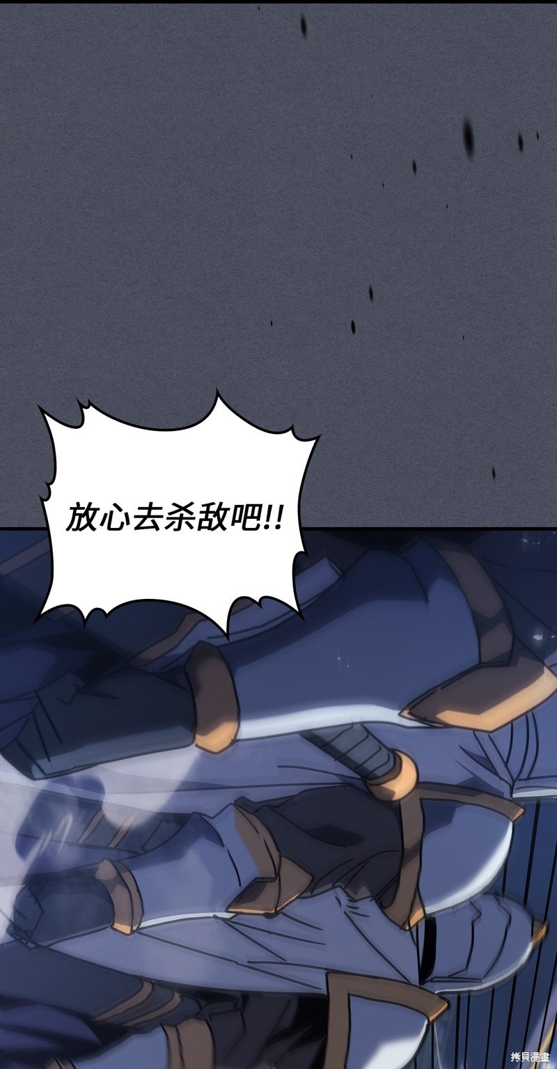 第236话