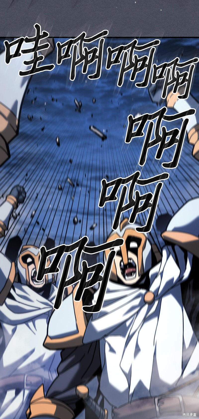 第236话