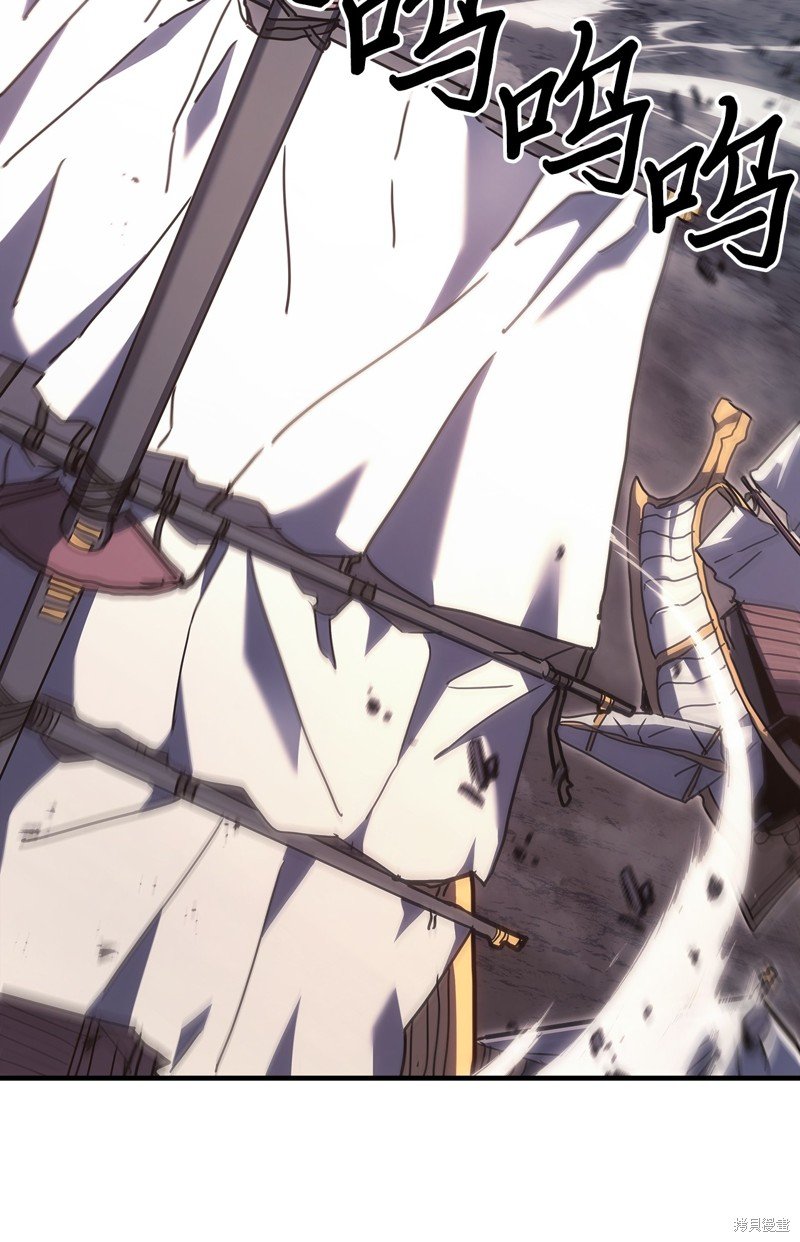 第237话