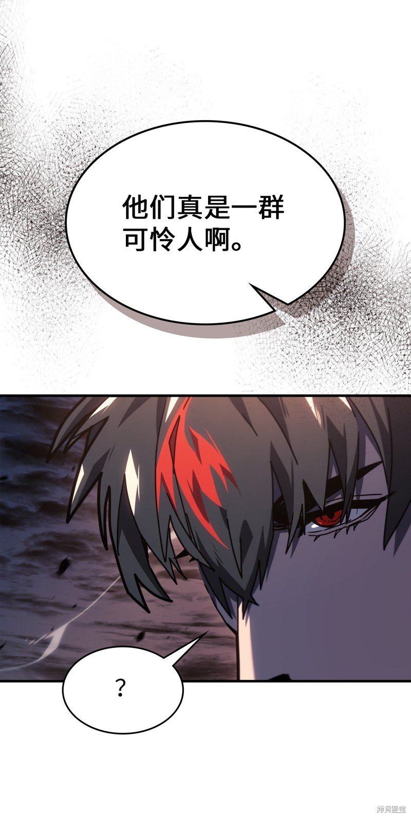 第237话