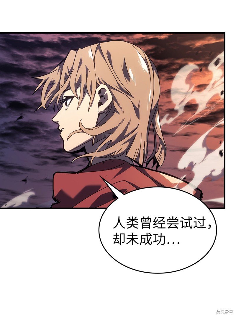 第237话