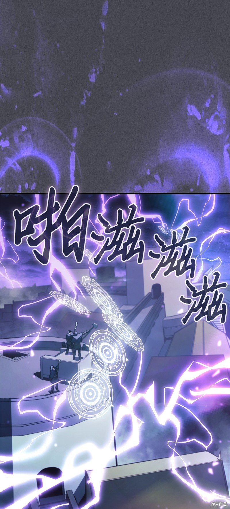 第237话