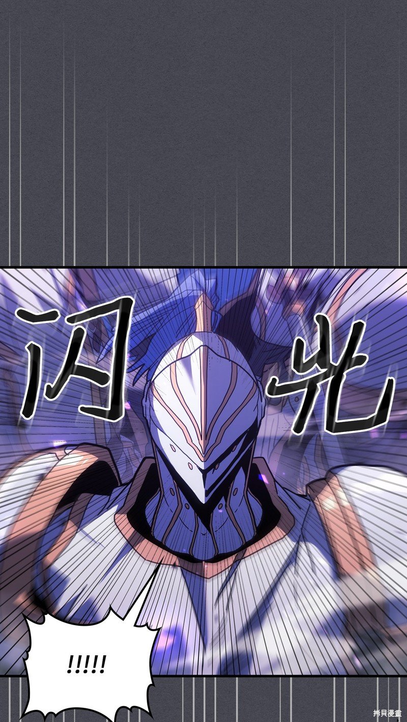 第237话