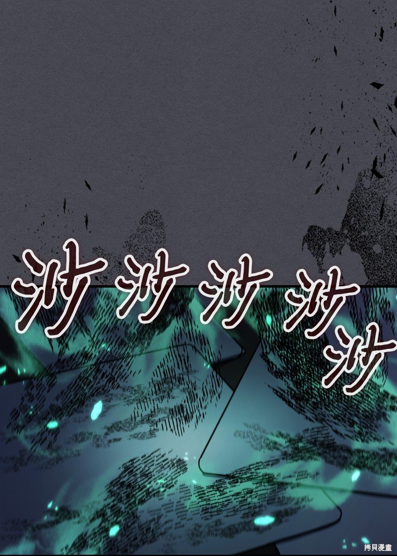 第237话