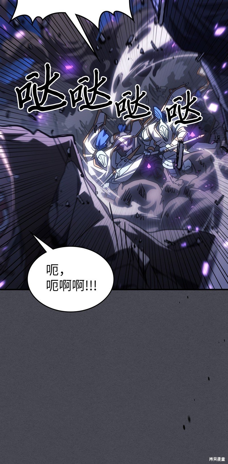 第237话