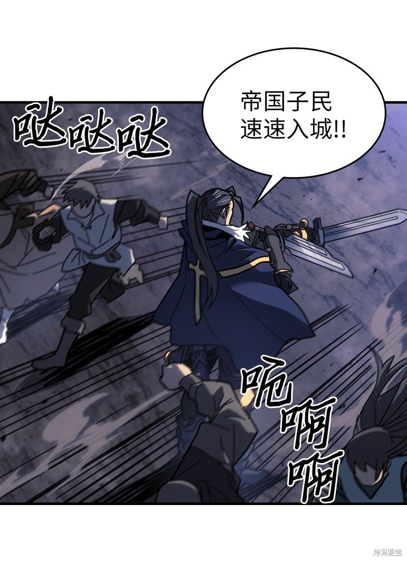 第238话