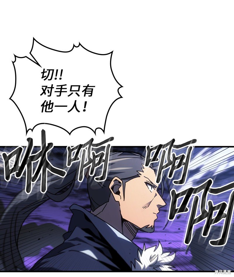 第238话