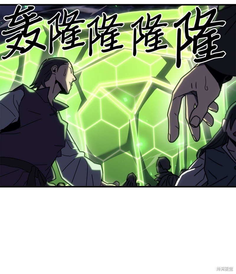第238话