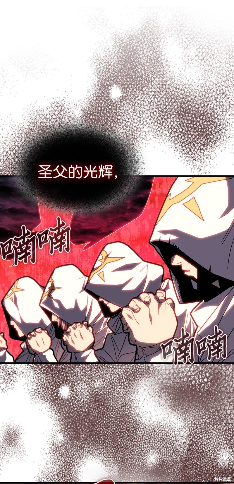 第238话