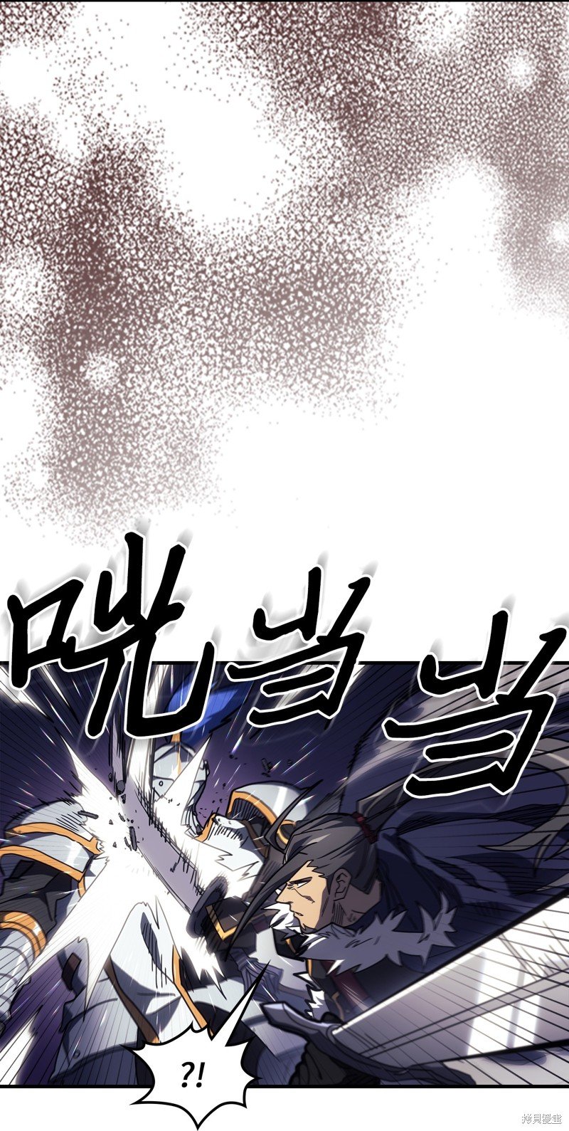 第238话