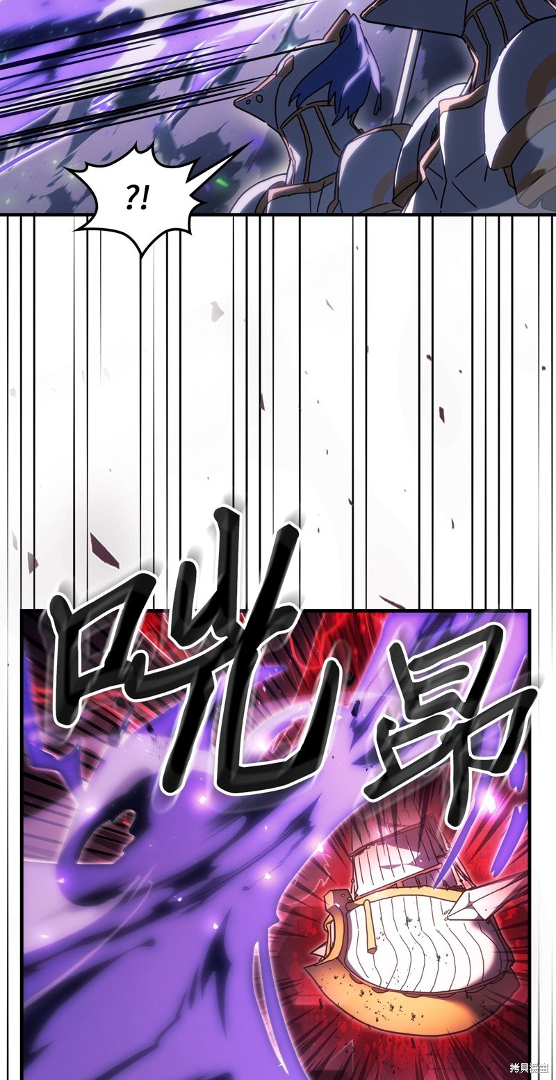 第238话