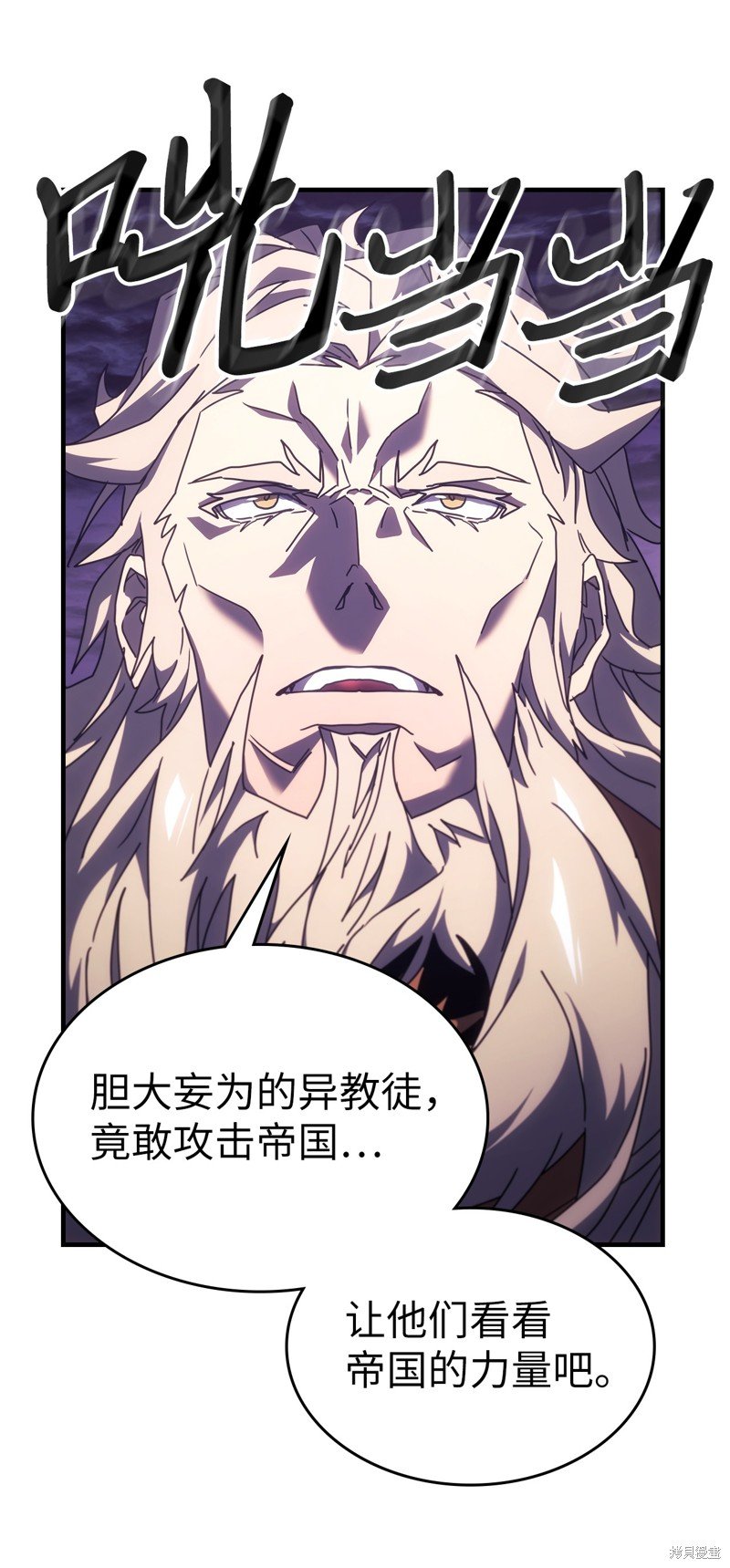 第238话