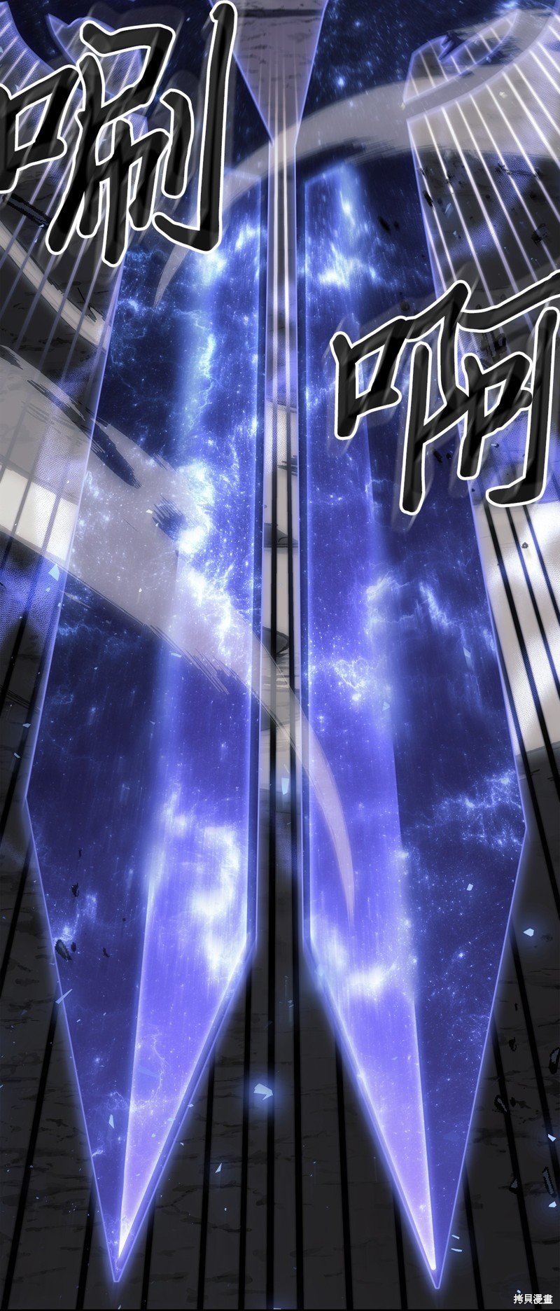 第238话
