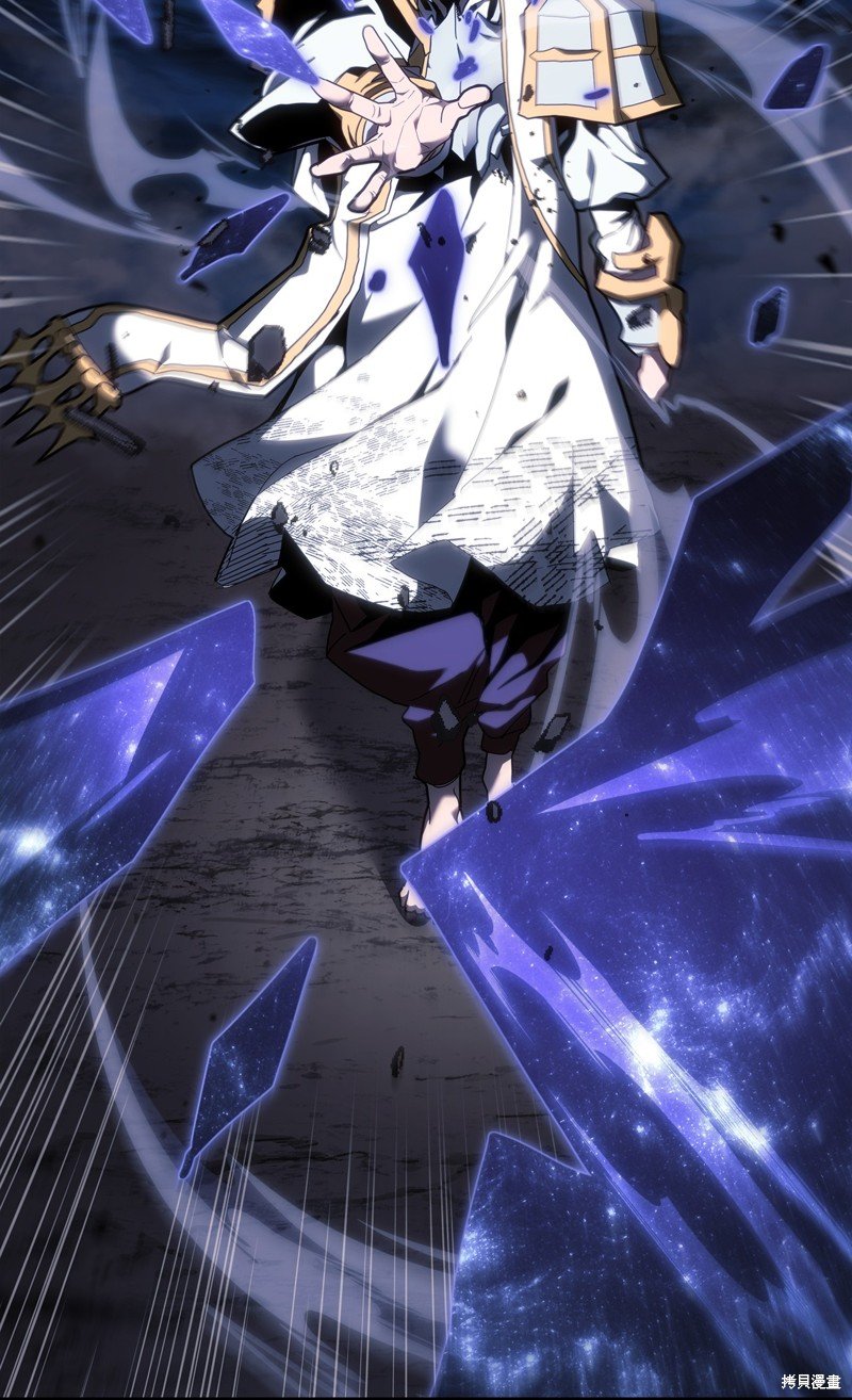 第238话