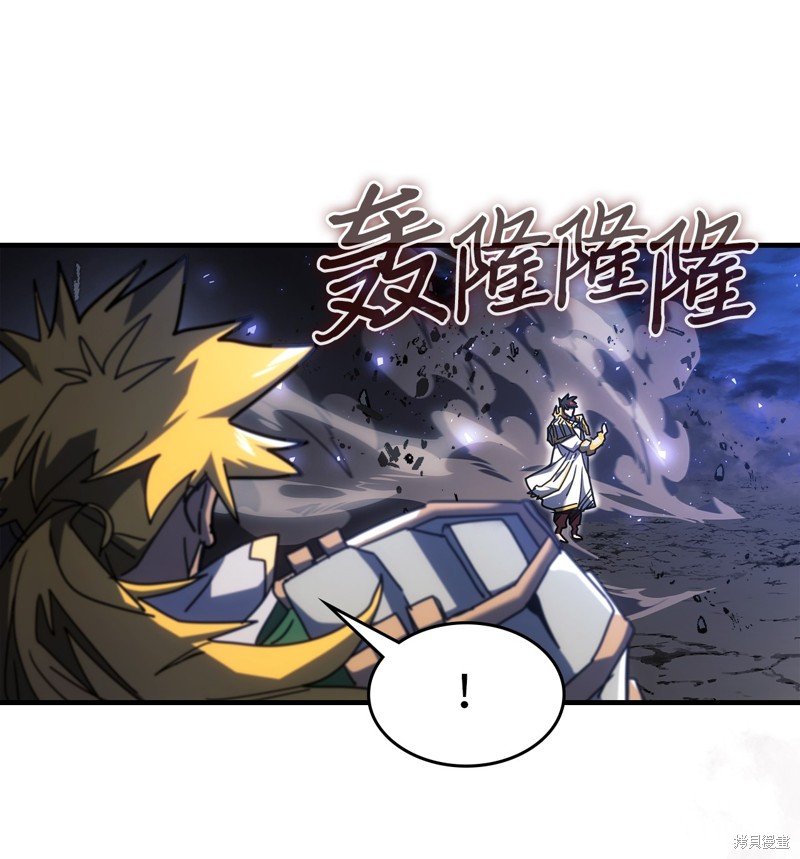 第238话