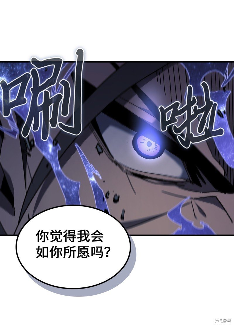 第238话