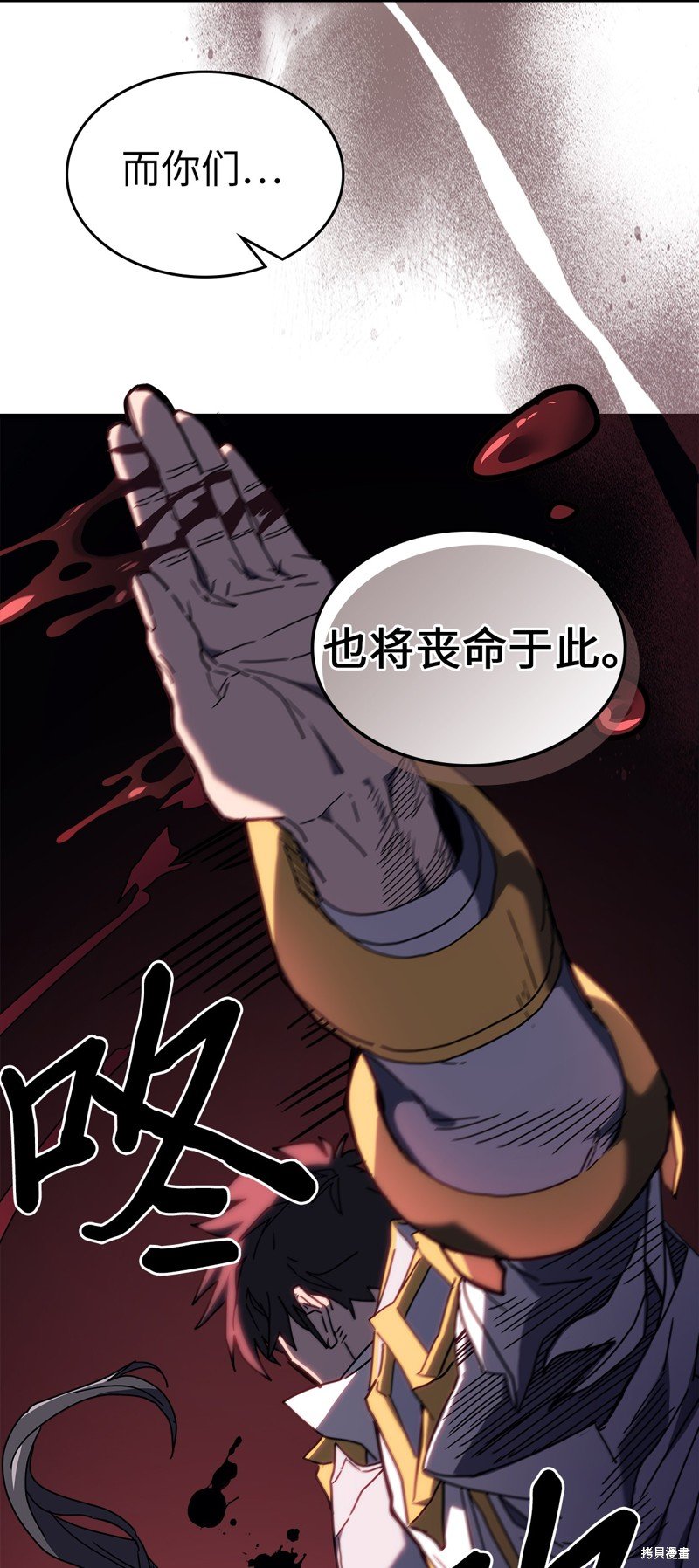 第238话