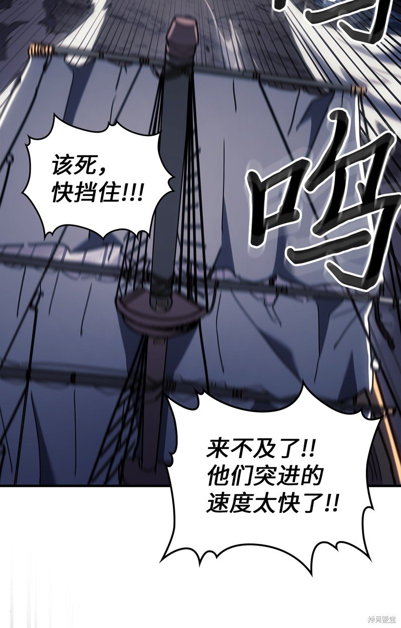 第239话