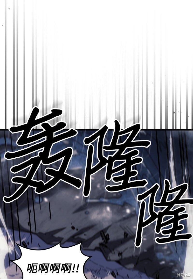 第239话