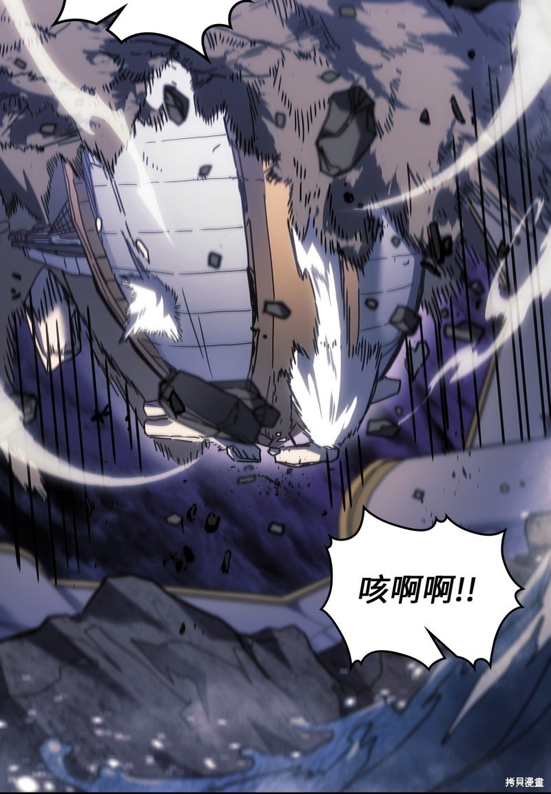 第239话