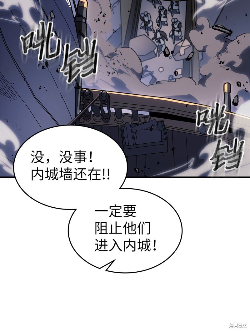 第239话