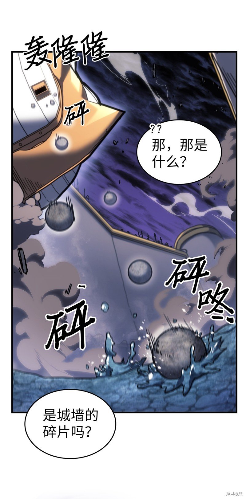 第239话