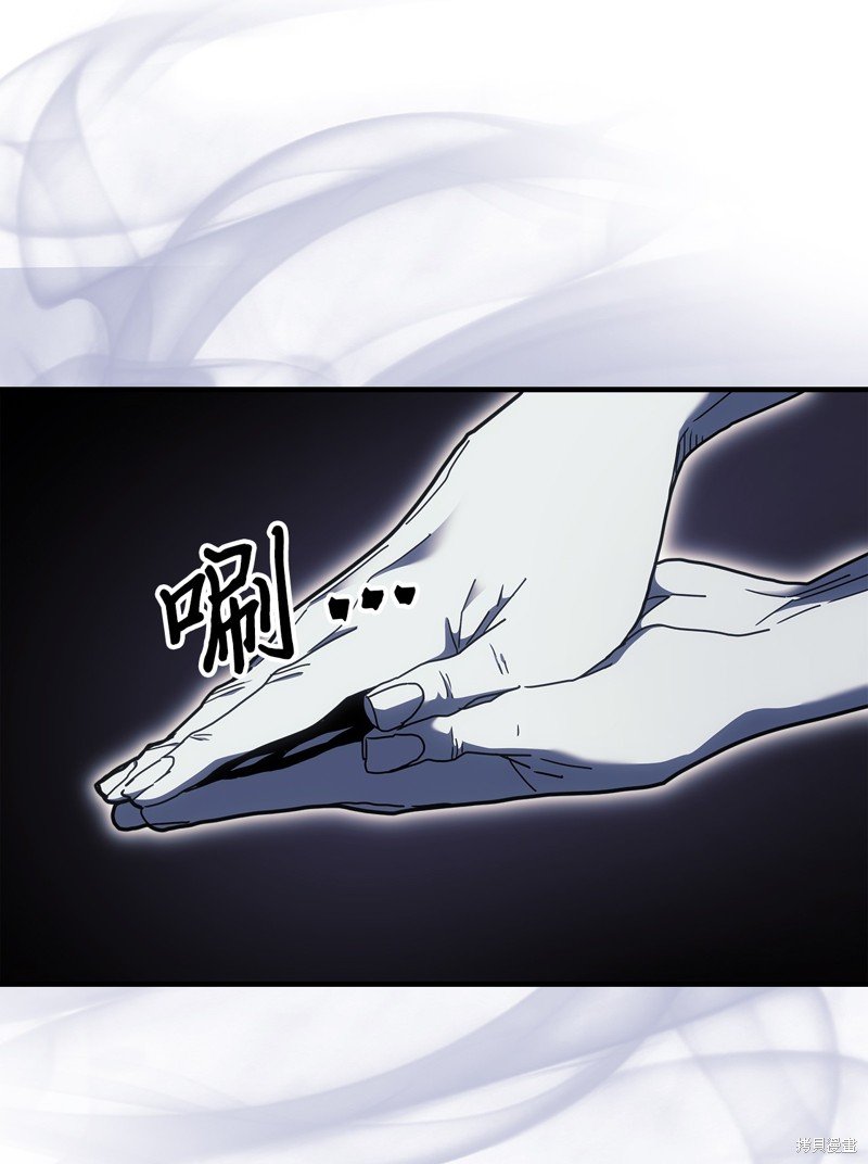 第239话