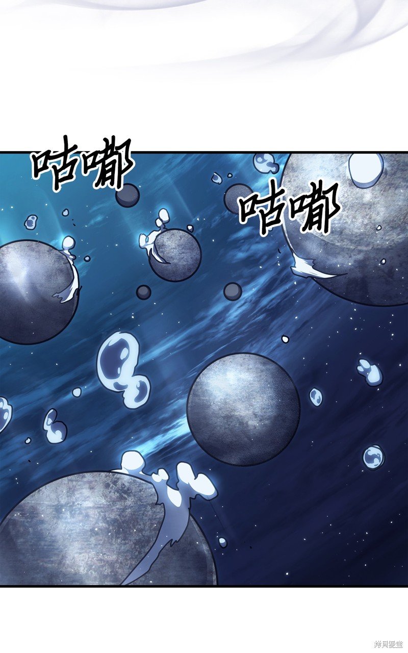 第239话