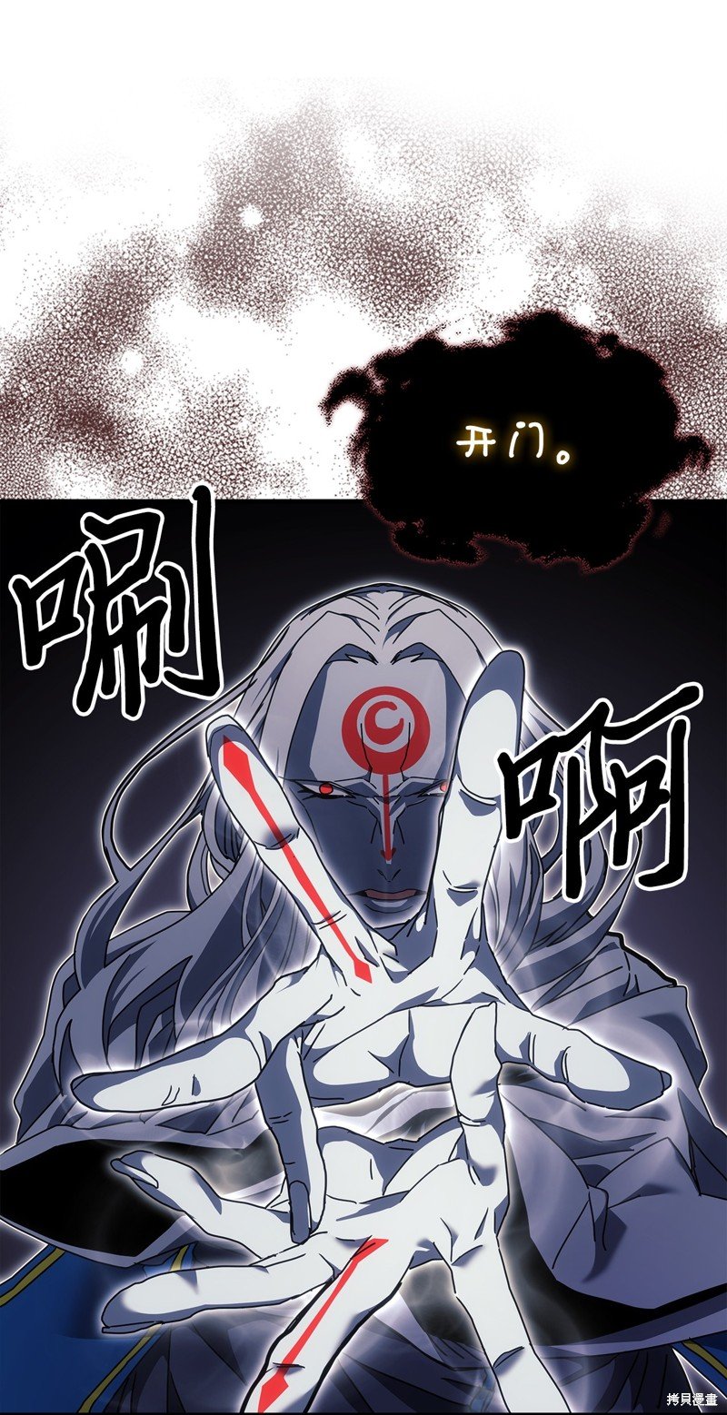 第239话