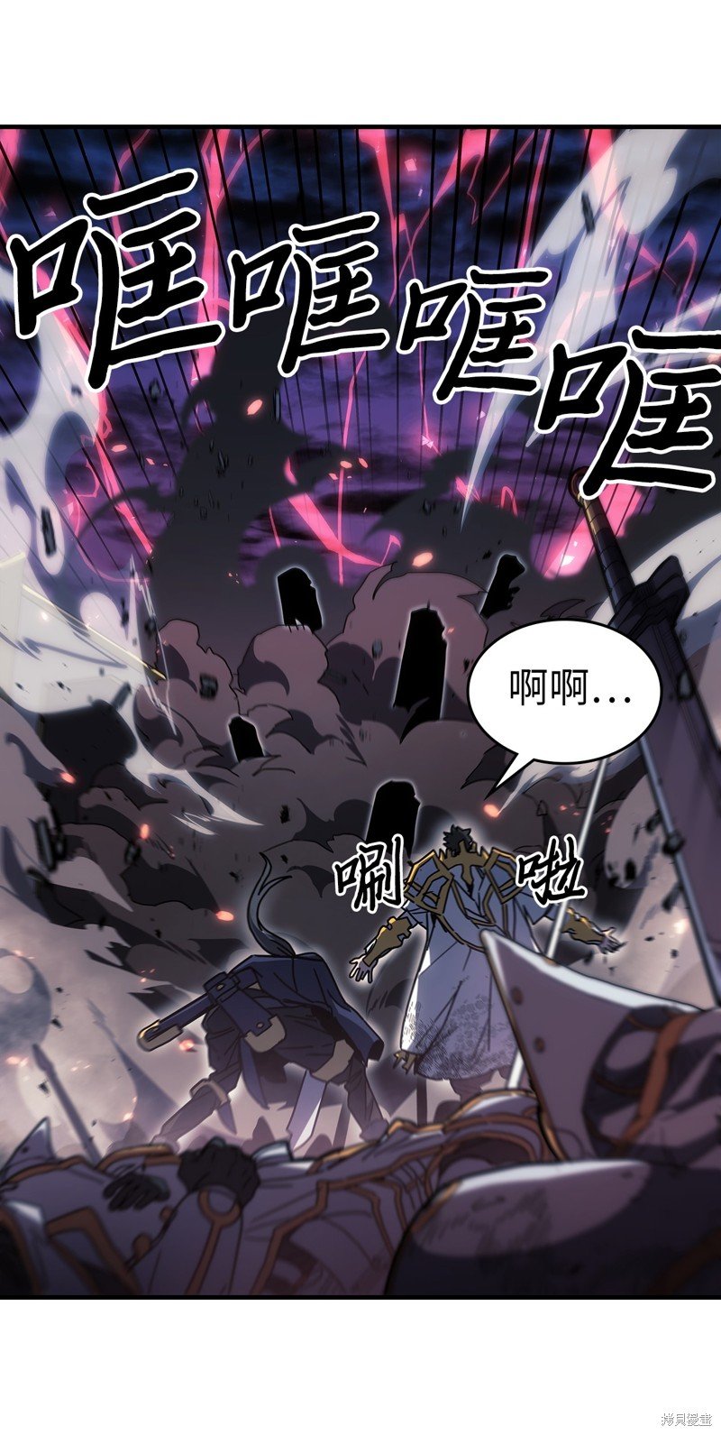 第239话