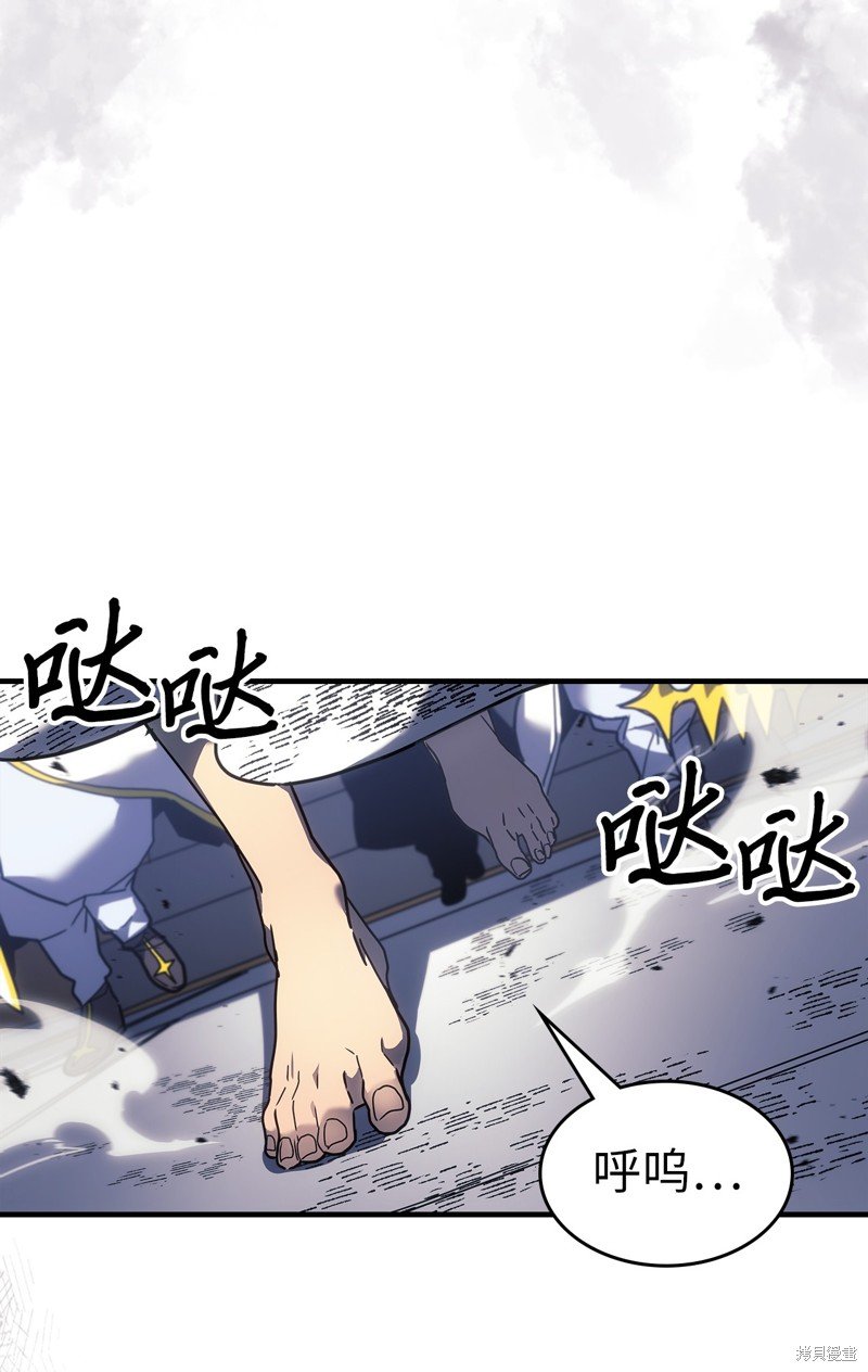 第239话