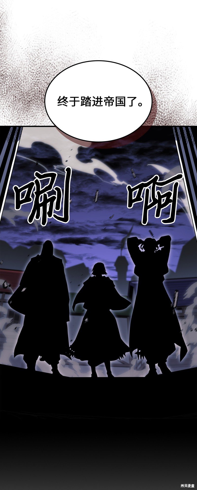 第239话