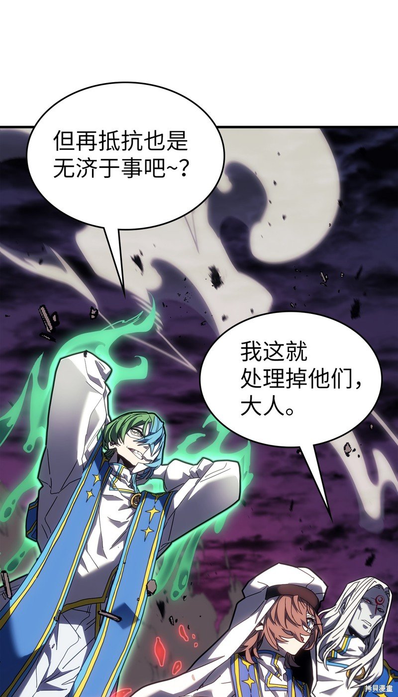 第239话