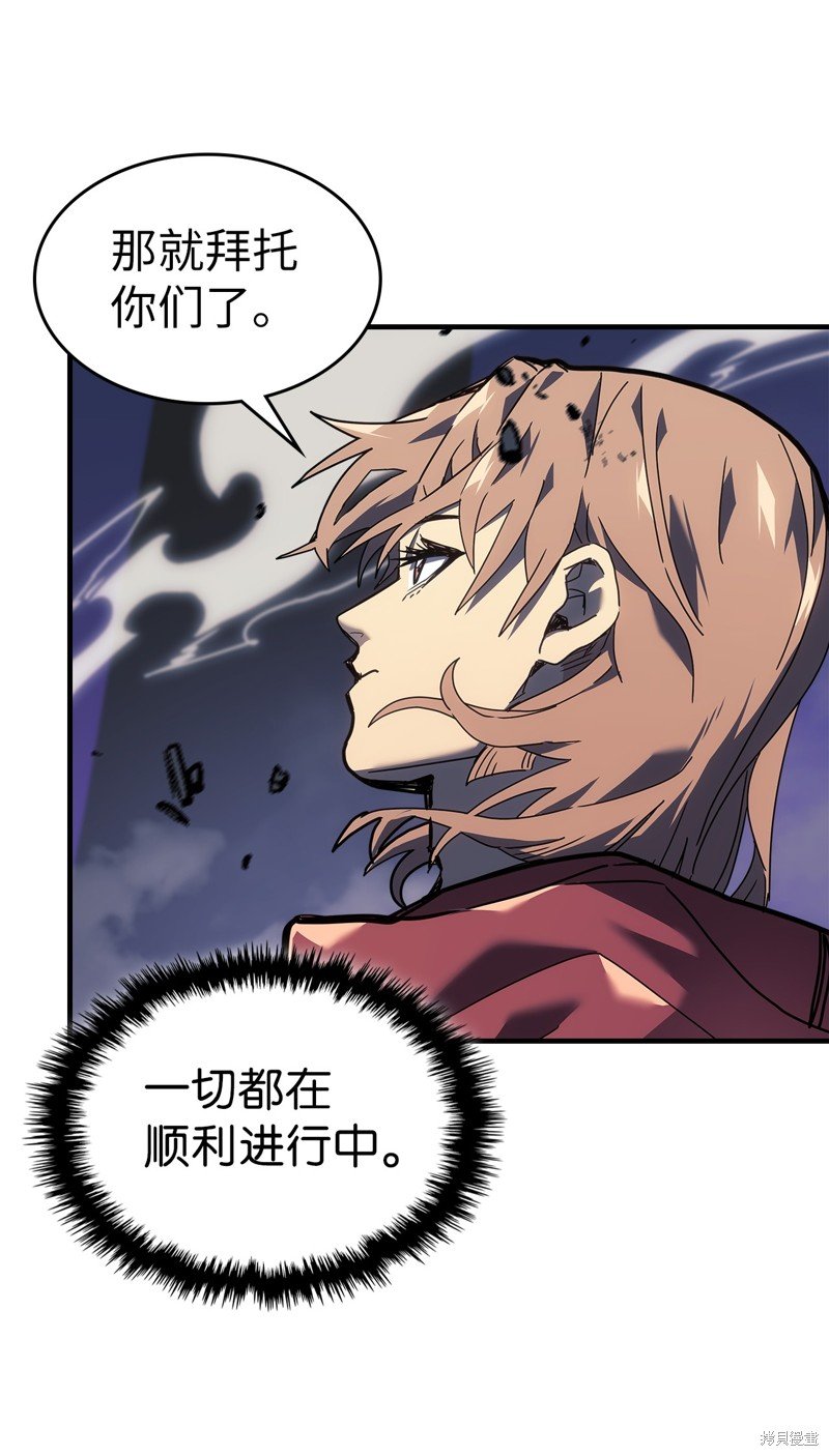 第239话