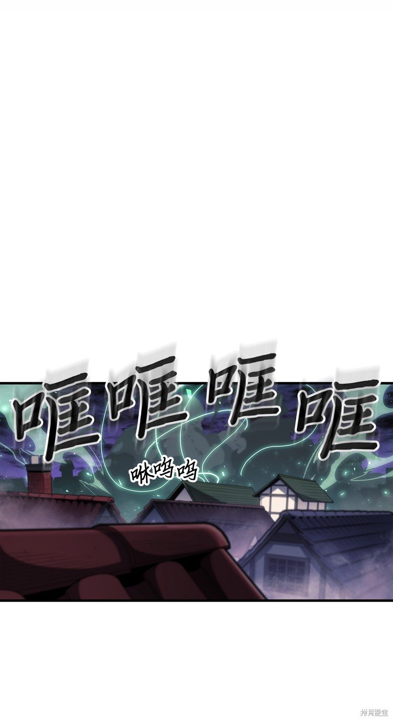 第239话
